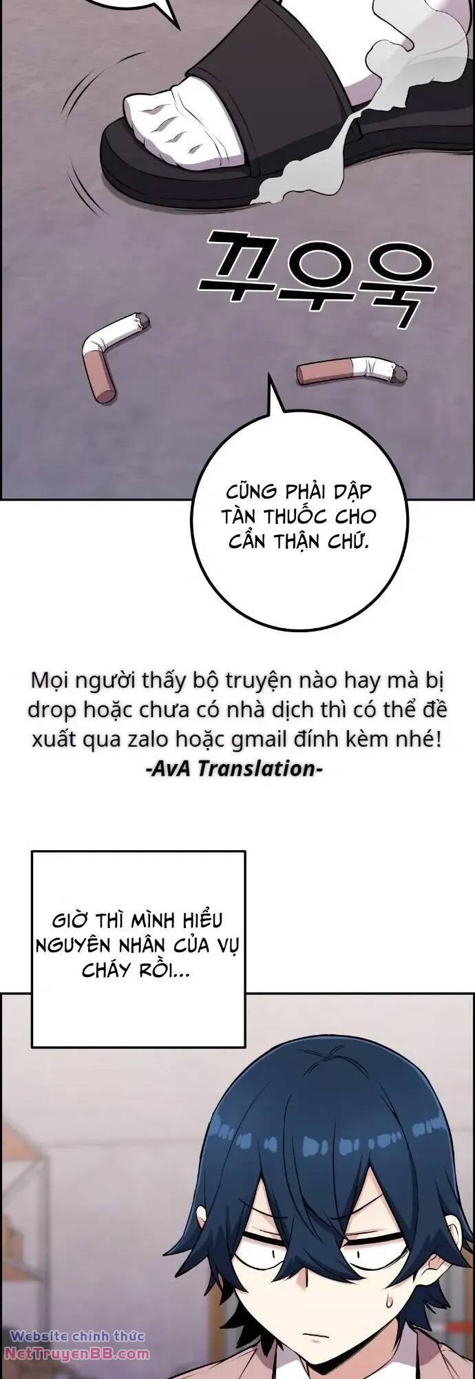 nhân vật webtoon na kang lim Chương 50 - Trang 2