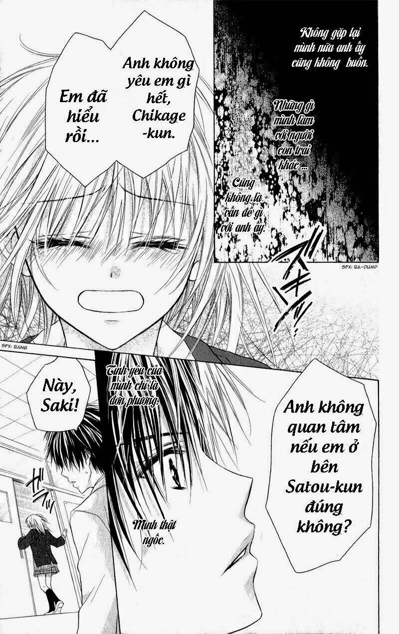 Zutto Suki Datta Kusei Chapter 3 - Next Chapter 4