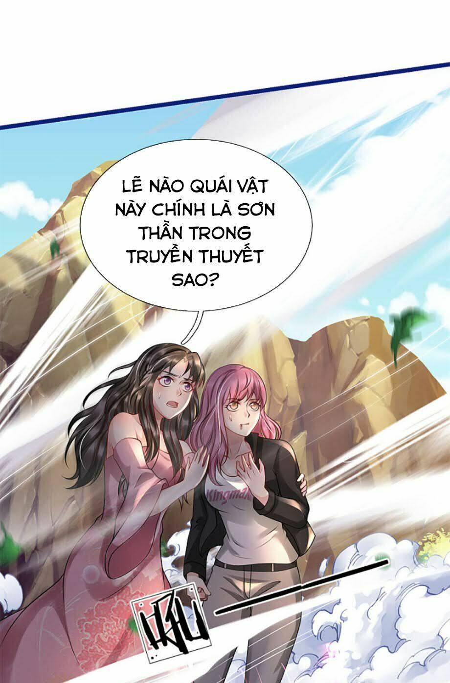 ngạo thị thiên địa chương 218 - Next Chapter 219