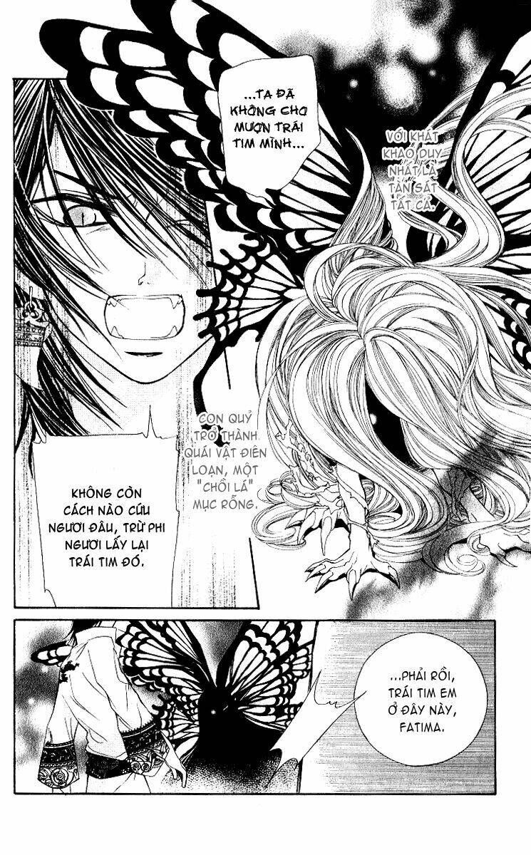 Hanatsuki Hime Chapter 4 - Trang 2