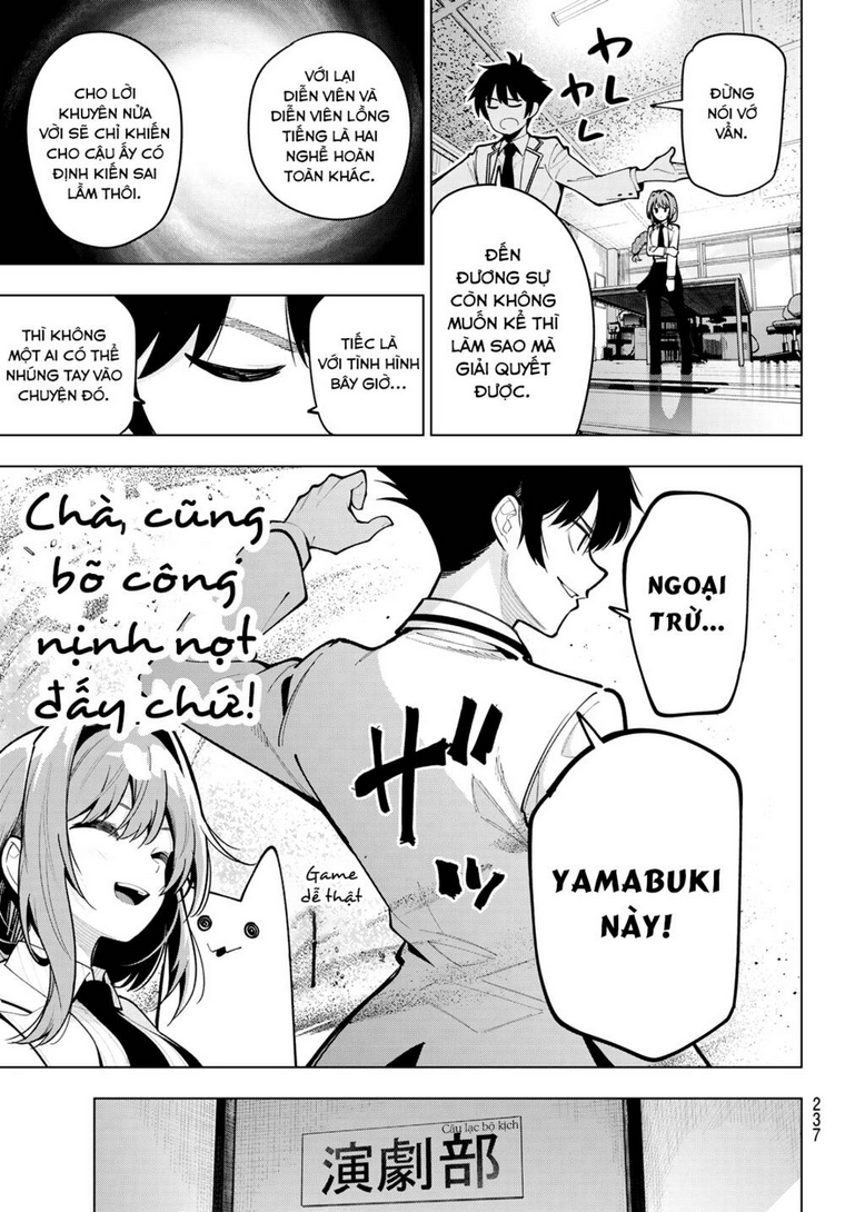 mayonaka heart tune chapter 20 - Next chapter 21