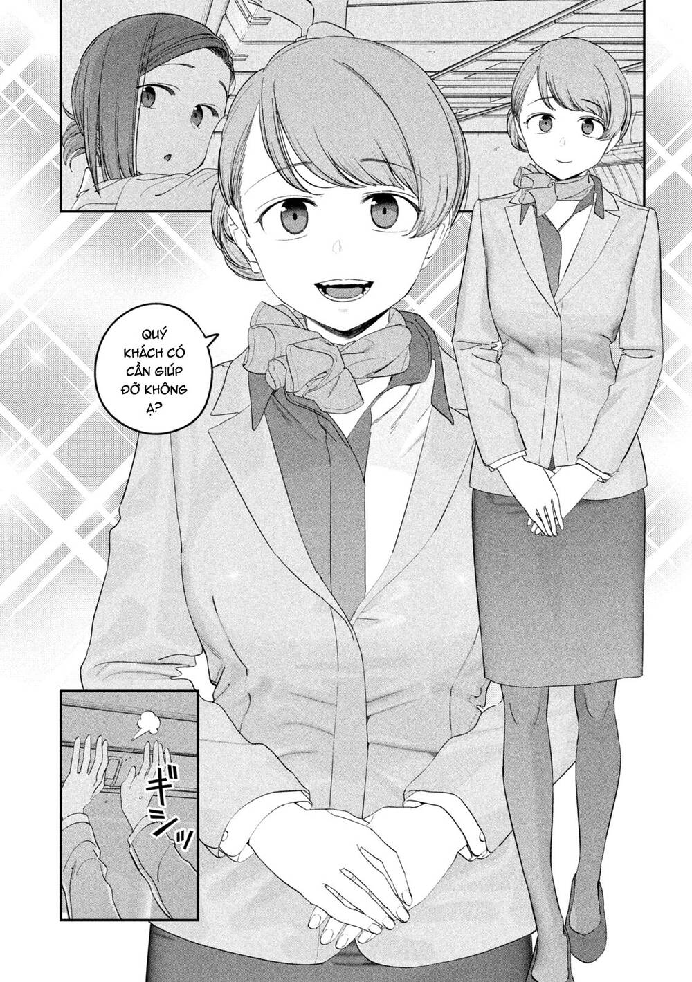 getsuyoubi no tawawa chapter 75 - Trang 2