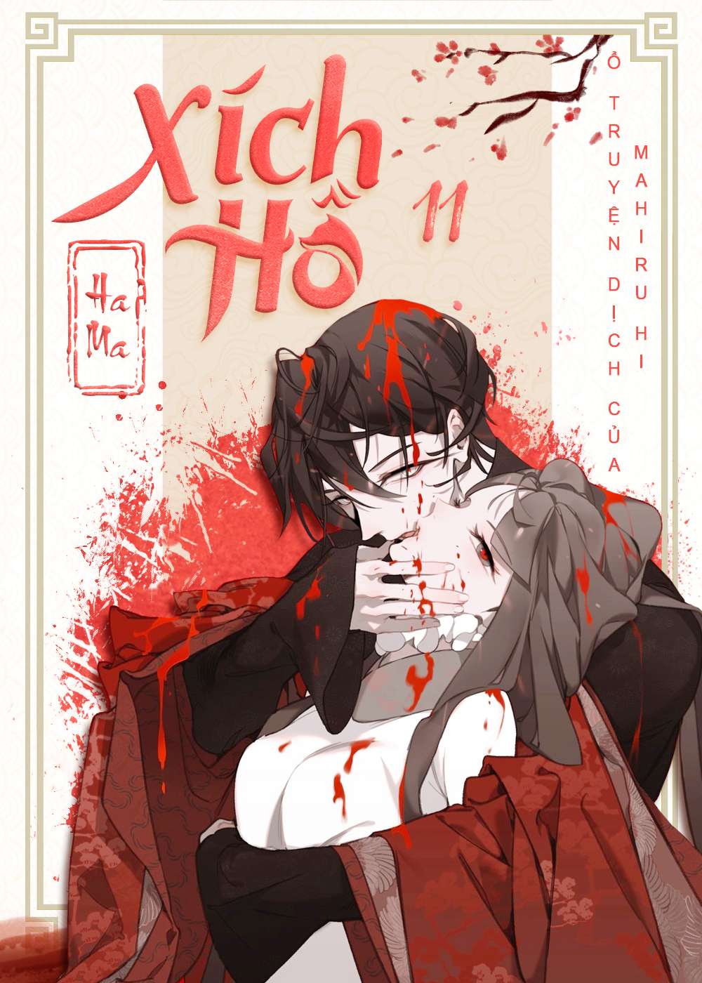 [18+] Xích Hồ Chap 11 - Next Chap 12