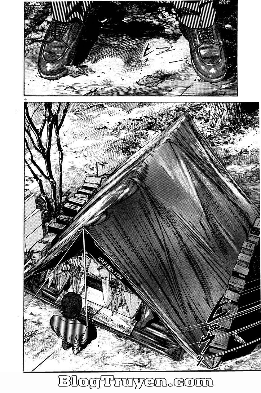 Homunculus Chapter 53 - Trang 1