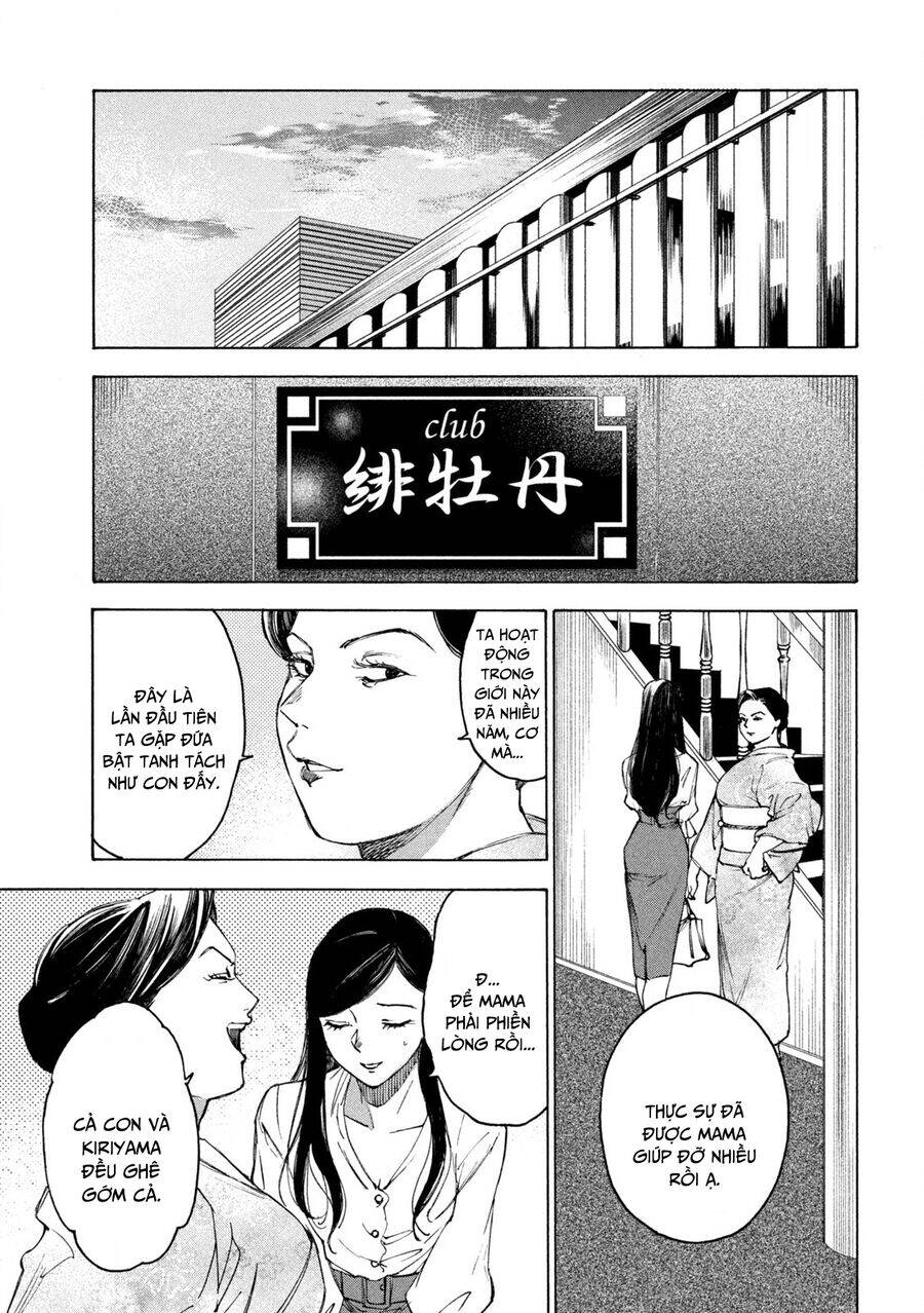 Shiganbana Chapter 20 - Trang 2