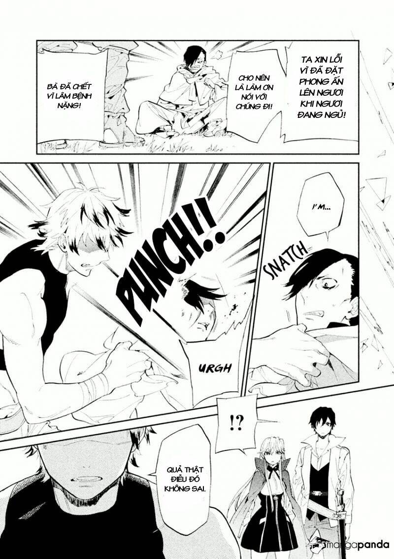 Dorothy wa Gokigen Naname? Chapter 2 - Trang 2