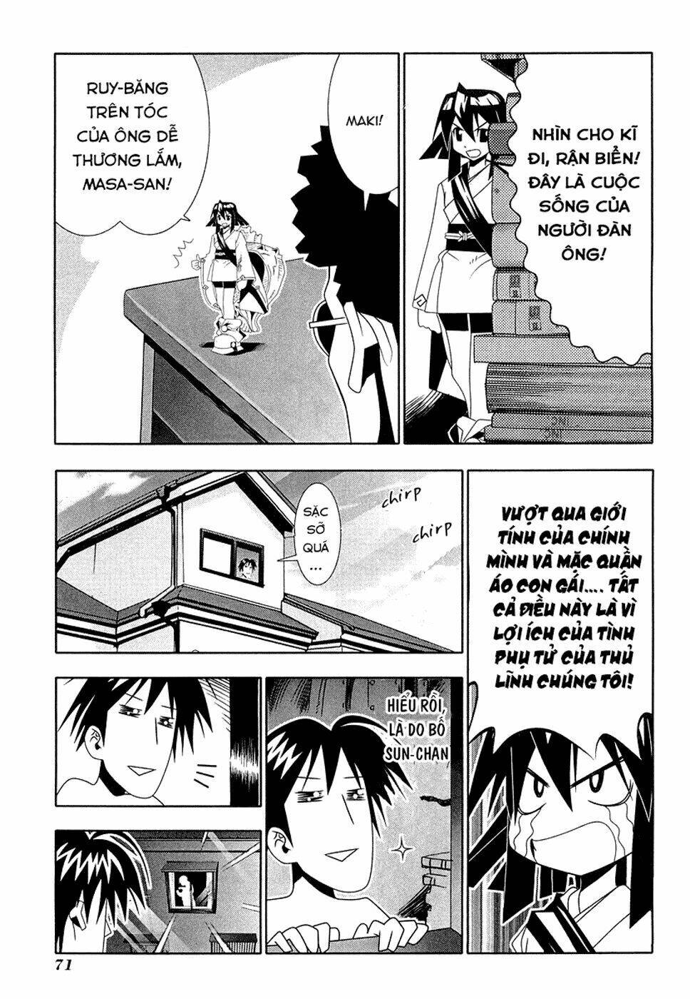 Seto no Hanayome Chapter 30 - Next Chapter 31