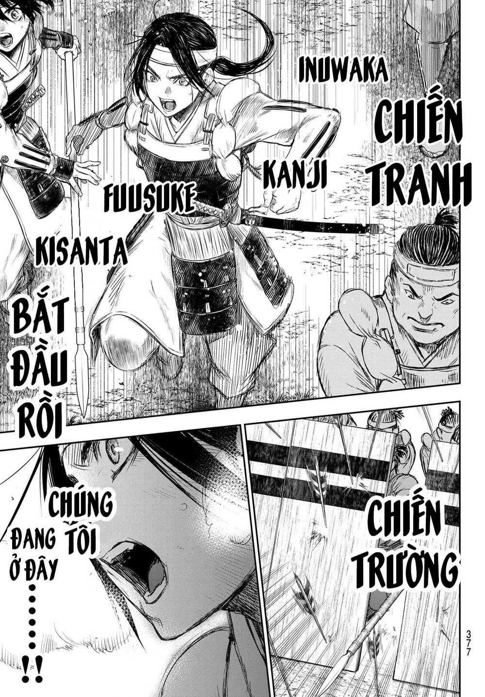 Kangibanka Chapter 18 - Trang 2