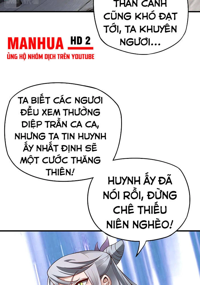 [FIX Thứ tự] Ta Trời Sinh Đã Là Nhân Vật Phản Diện Chapter 17 - Trang 2