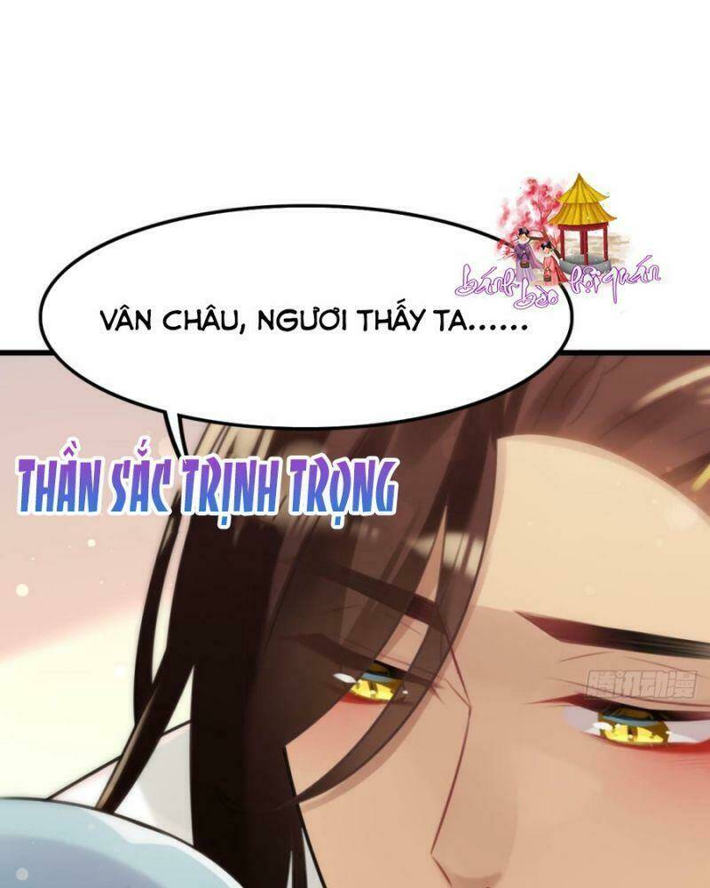 công chúa hòa thân lần này không tốt! Chapter 9 - Trang 2