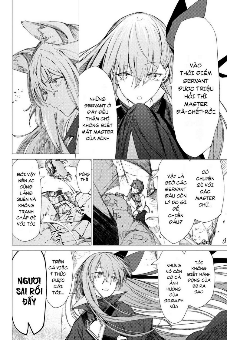 fate/grand order: epic of remnant - se.ra.ph. chapter 2 - Next chapter 3