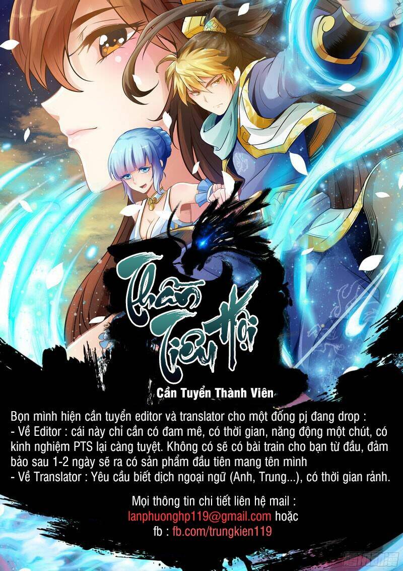 võ luyện đỉnh phong chapter 30 - Trang 2