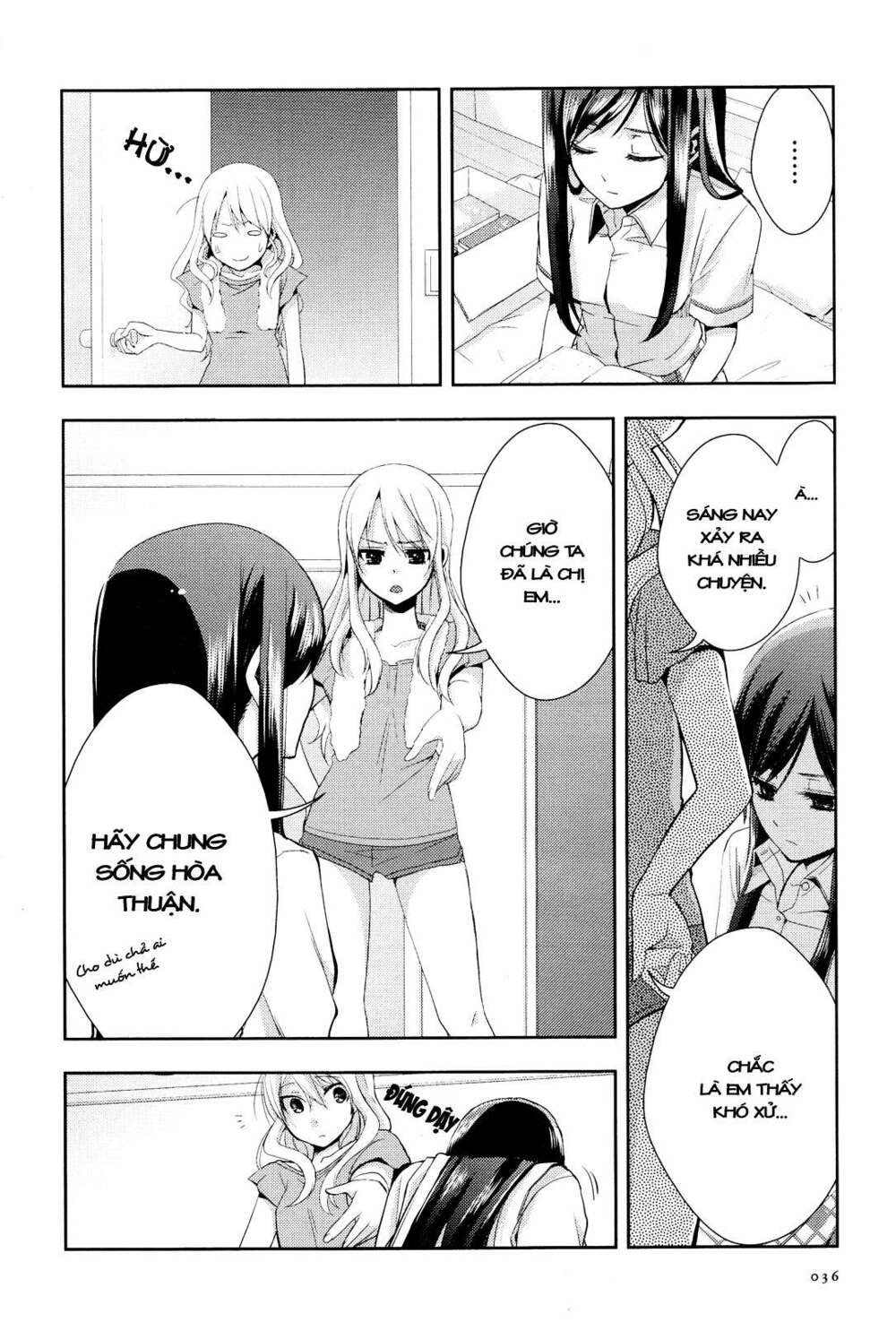 Citrus (Saburouta) Chapter 1 - Next Chapter 1.1: Extra