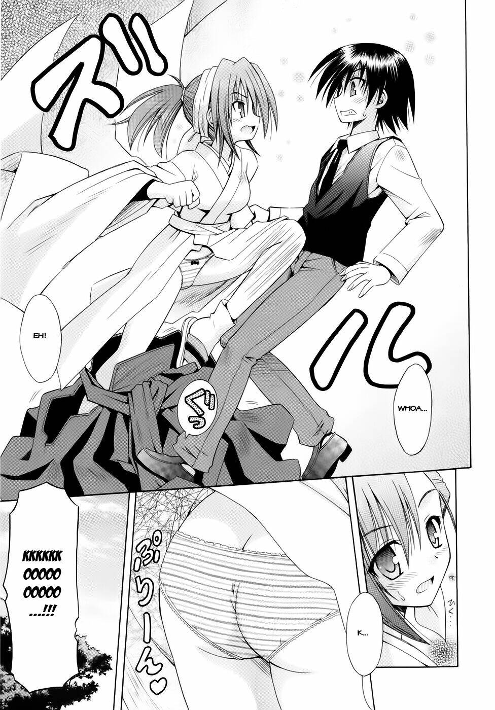 Omamori Himari Chapter 52 - Trang 2