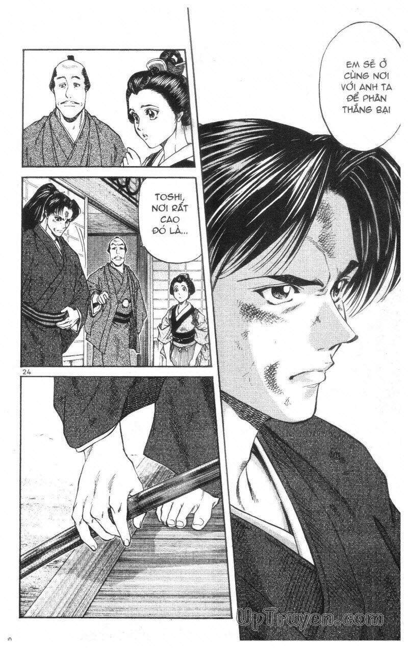 Getsu Seiki - Sayonara Shinsengumi Chapter 1 - Trang 2