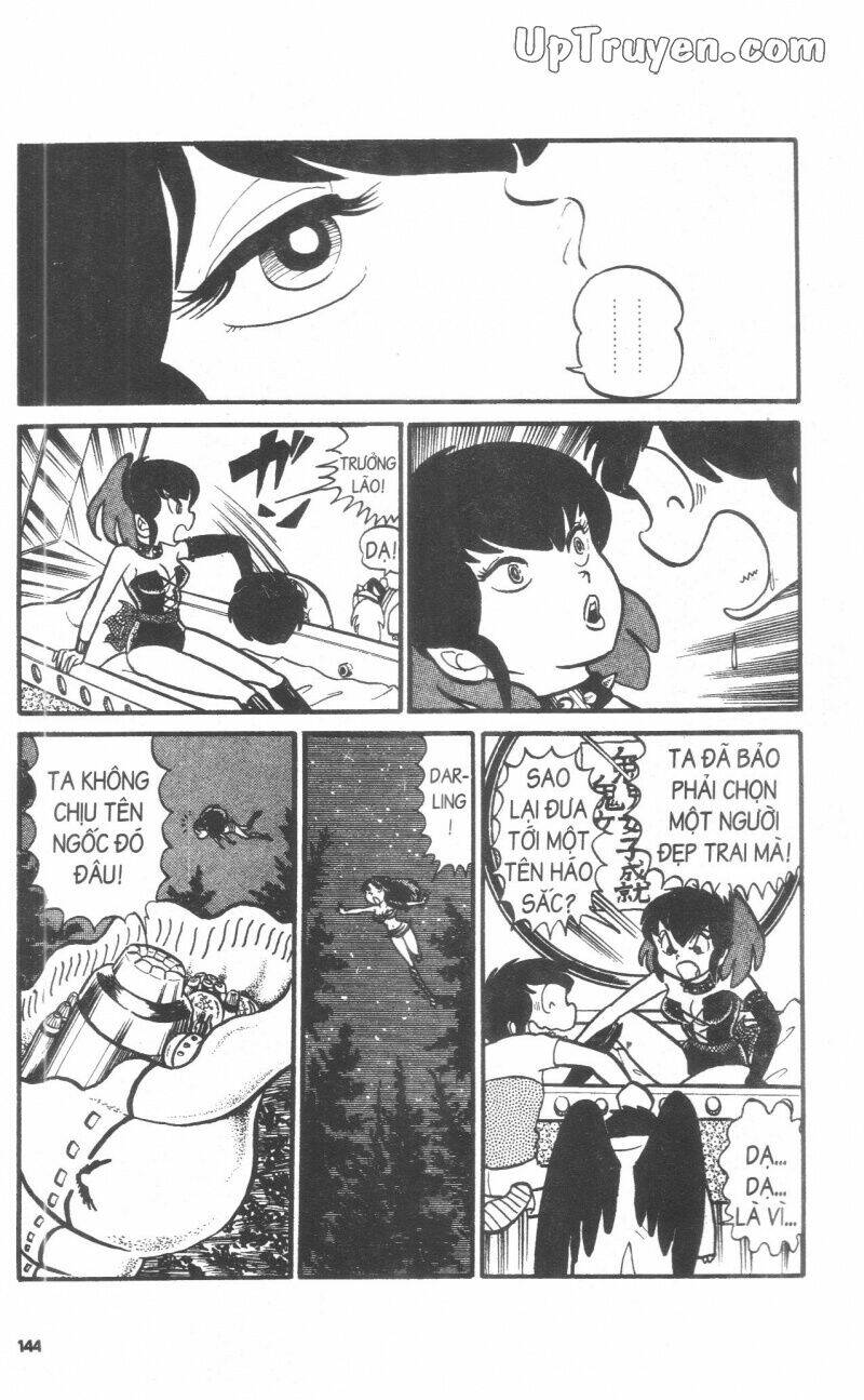 Lum Chapter 2 - Trang 2