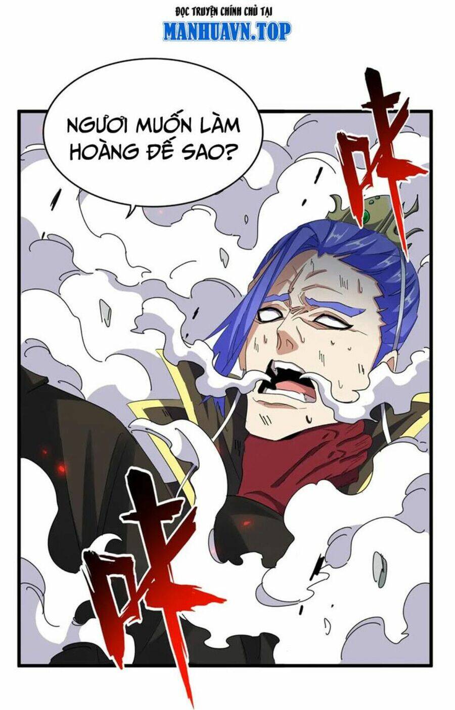 đại quản gia là ma hoàng chapter 399 - Next chapter 400