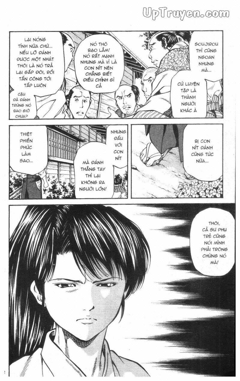 Getsu Seiki - Sayonara Shinsengumi Chapter 1 - Trang 2