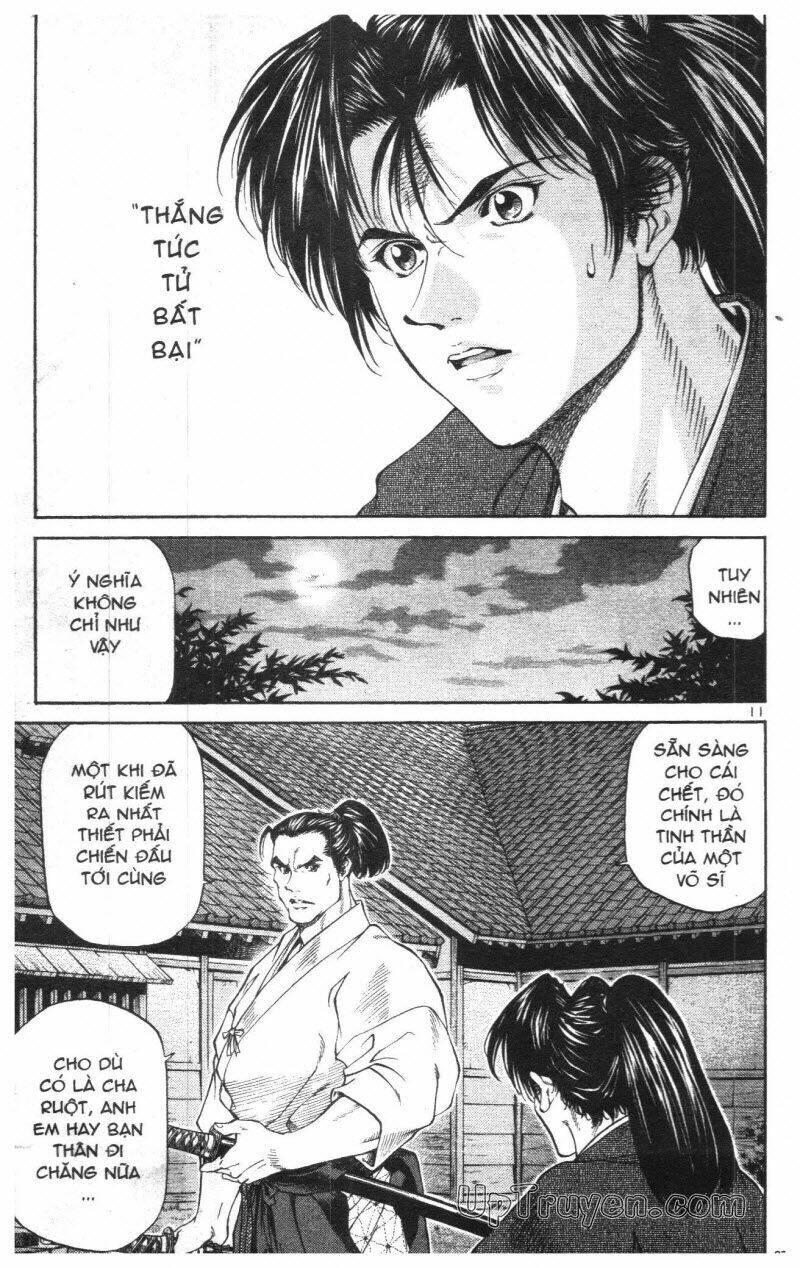 Getsu Seiki - Sayonara Shinsengumi Chapter 1 - Trang 2