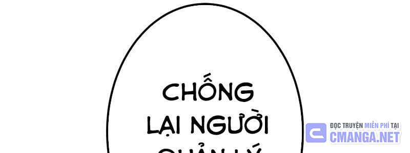 huyết thánh cứu thế chủ~ ta chỉ cần 0.0000001% đã trở thành vô địch Chapter 94 - Trang 2