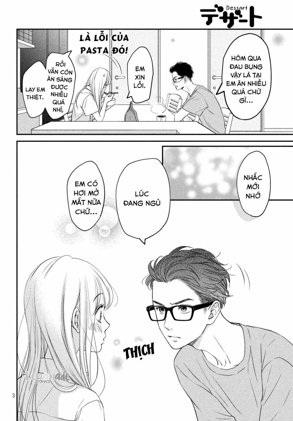 Living no Matsunaga-san Chapter 6 - Trang 2