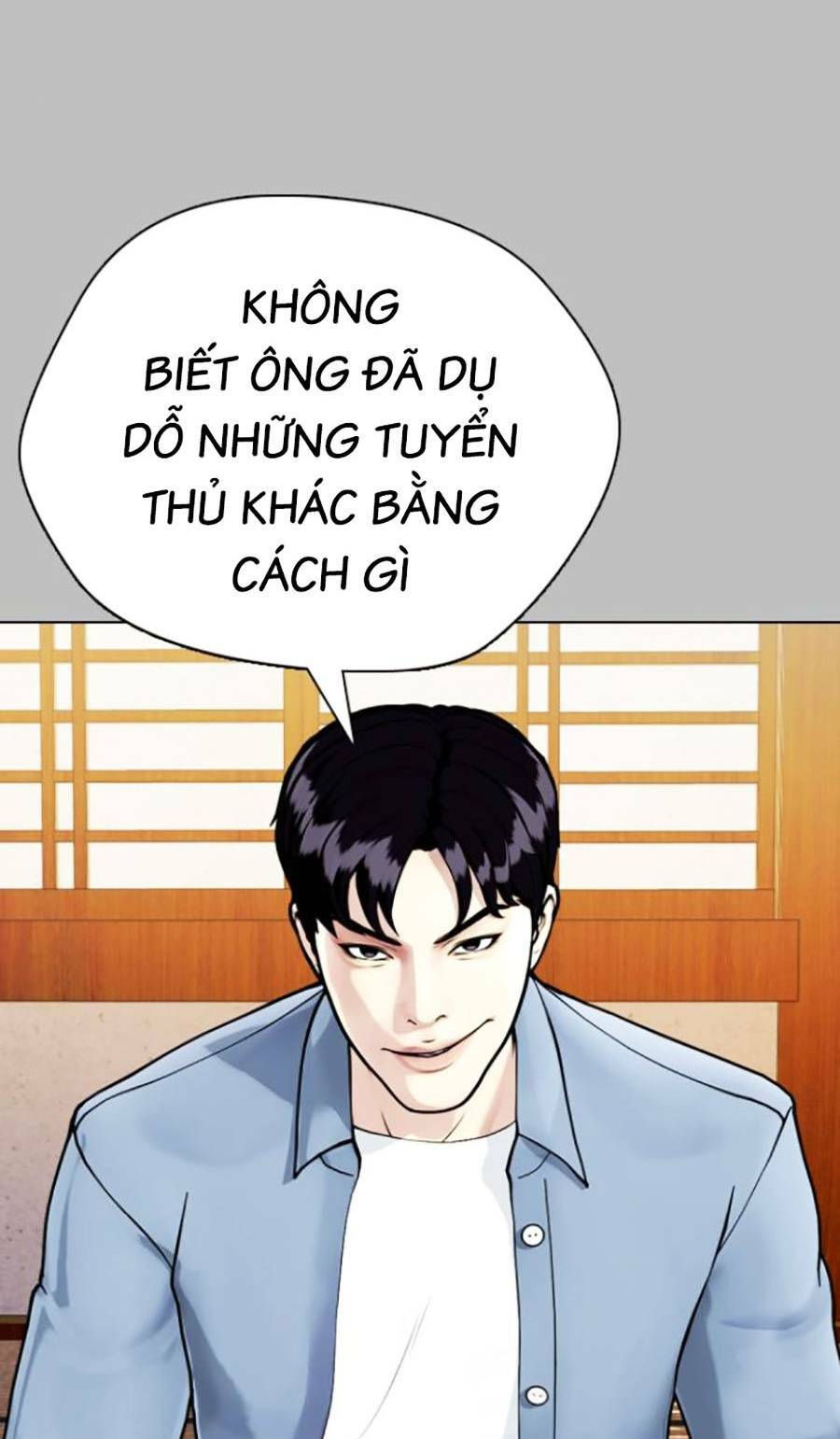 loser giỏi võ chapter 14 - Trang 2