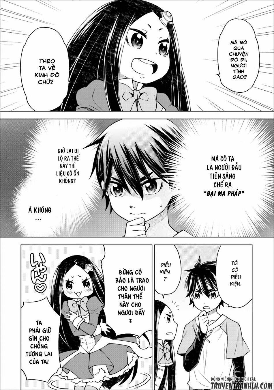 hiraheishi wa kako wo yumemiru chapter 10 - Trang 2