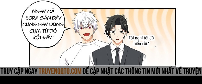 chúng tôi không hẹn hò!! Chapter 108 - Next Chapter 109