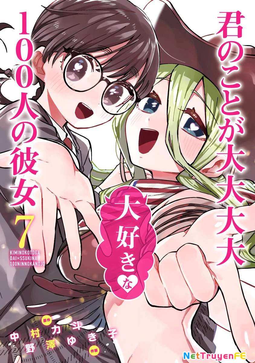 kimi no koto ga dai dai dai dai daisuki na 100-ri no kanojo Chapter 59.5 - Next chapter 60: cô bạn gái nam tính