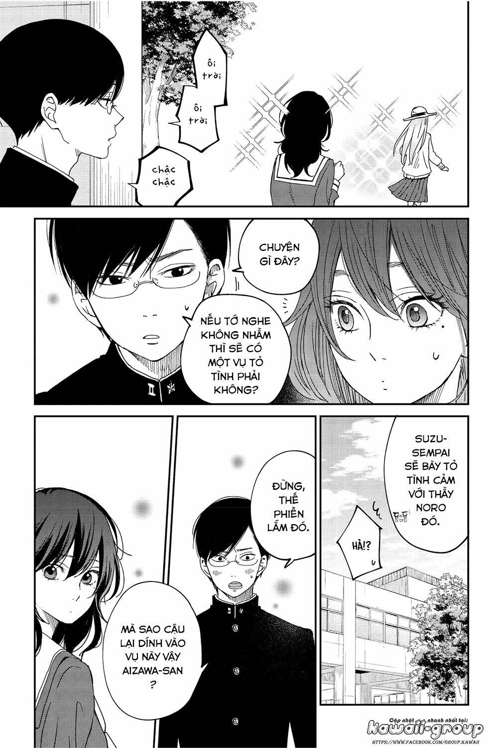 boku to kimi no taisetsu na hanashi chapter 26 - Trang 2