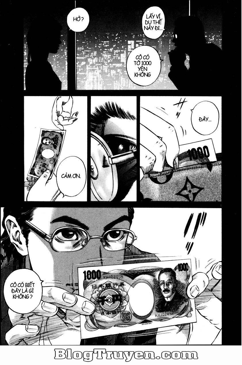 Homunculus Chapter 51 - Trang 2