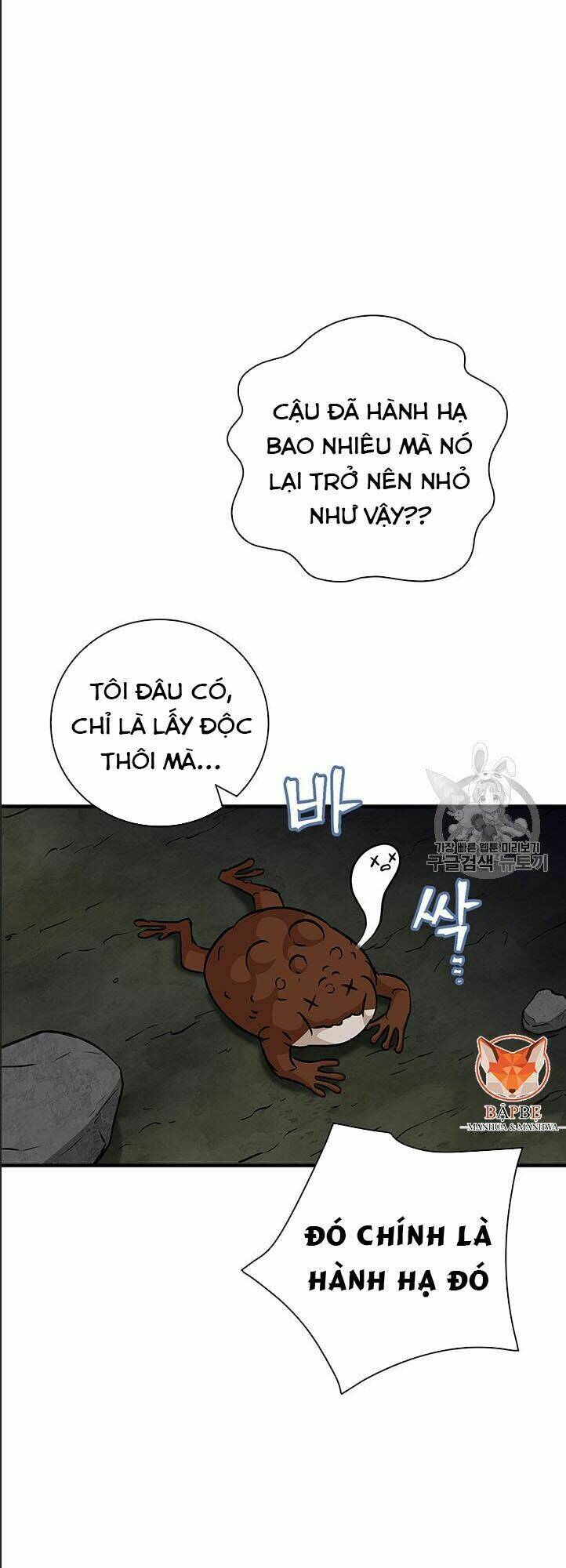 Level Up Chỉ Bằng Cách Ăn Cơm Chapter 47 - Trang 2