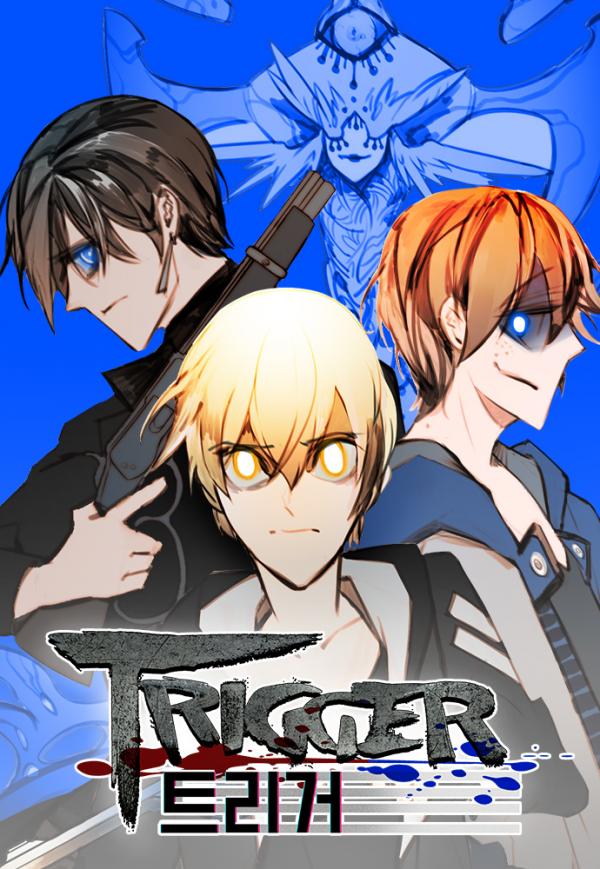 Trigger